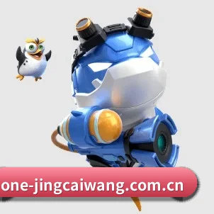 公司成立